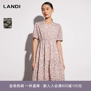 LANDI蓝地桑蚕丝法式复古V领短袖收腰连衣裙女真丝碎花裙夏新品