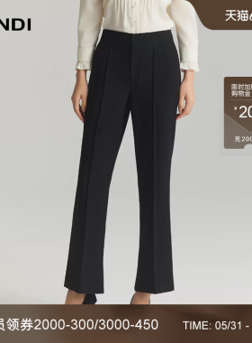LANDI蓝地优雅职场风干练通质黑色显瘦职业微喇西装裤女秋新品
