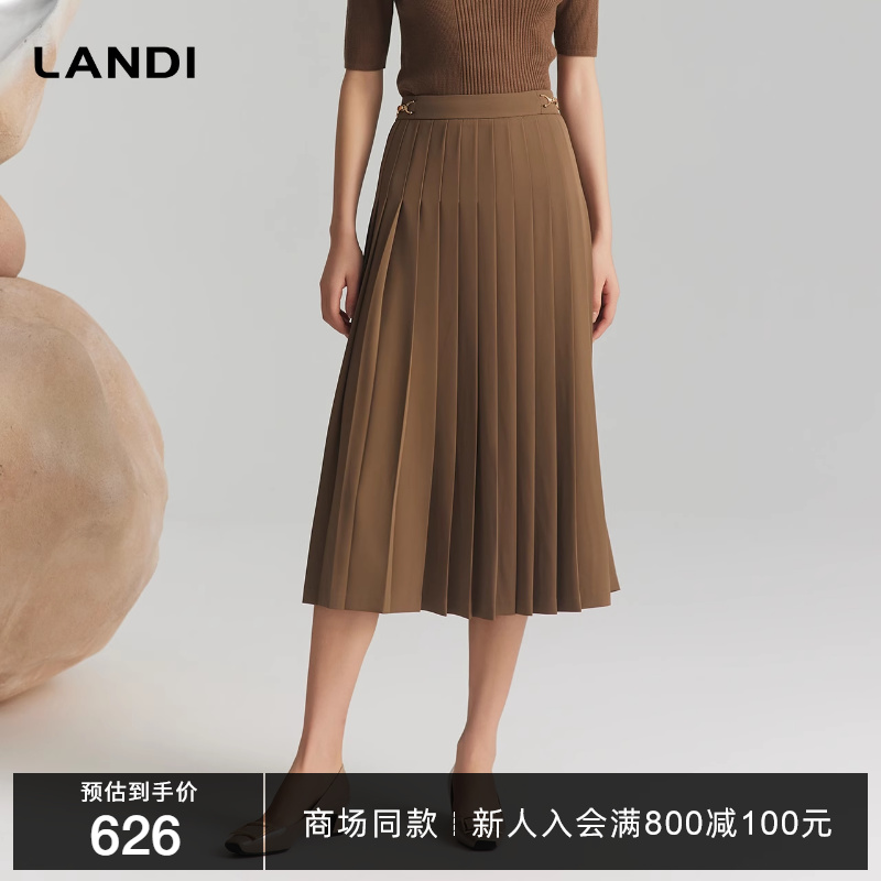 深咖色优雅气质半身裙