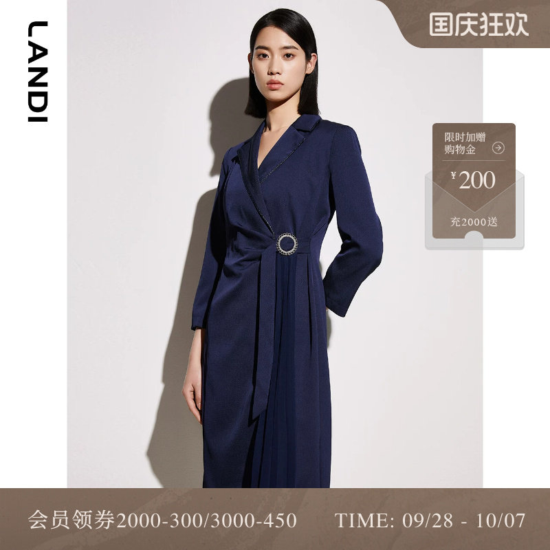 LANDI蓝地藏蓝色V领不对称压褶连衣裙女春季新款九分袖裙子