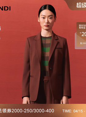 LANDI蓝地砖红色绵羊毛微宽肩通勤西服外套女收腰西装外套冬新品