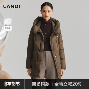 [商场同款]LANDI墨绿色廓形白鹅绒立领连帽羽绒服女中长款冬新品