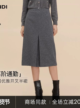 [商场同款]LANDI深灰色绵羊毛优雅开叉高腰中长半裙女2025冬新品