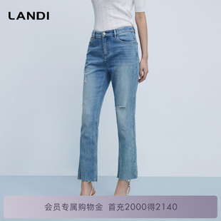 LANDI蓝地浅蓝破洞牛仔裤 女设计感薄款 亲肤高腰直筒长裤 夏新品