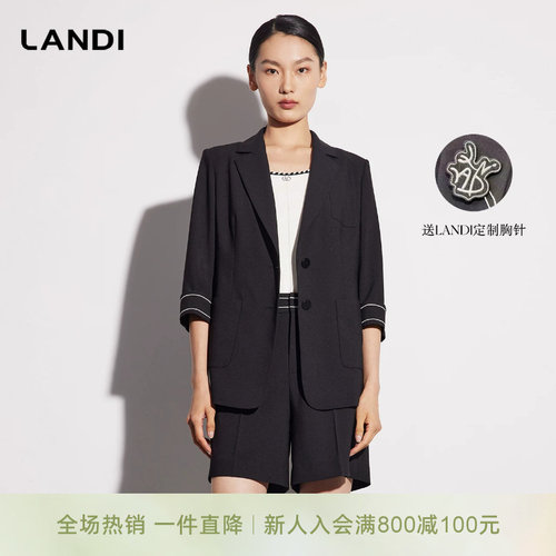 LANDI时尚绣标平驳领西服