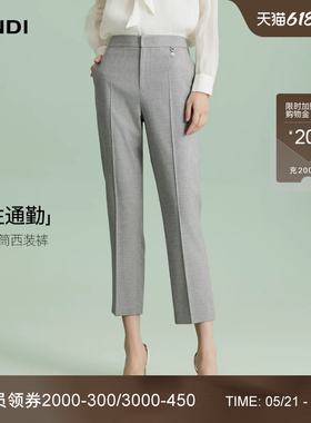 [智性通勤]LANDI蓝地浅灰色高腰修身显瘦直筒西装裤女春新品