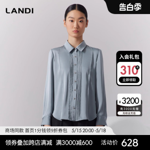 新款 LANDI蓝地设计感压褶通勤衬衫 雪纺上衣2024春季 女小个子长袖