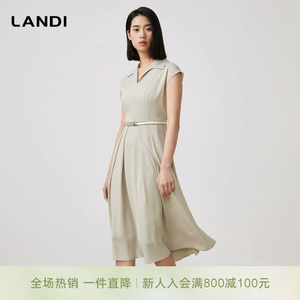 LANDI蓝地浅绿色温柔系小翻领短袖收腰修身连衣裙女简约夏新品