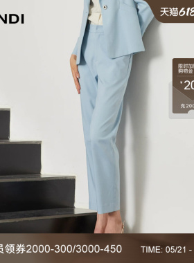 LANDI蓝地浅蓝色通勤气质显高显瘦直筒西装裤女小个子长裤秋新品