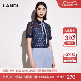 新款 LANDI蓝地系带网纱短袖 波点印花衬衫 女2023年夏季 雪纺上衣