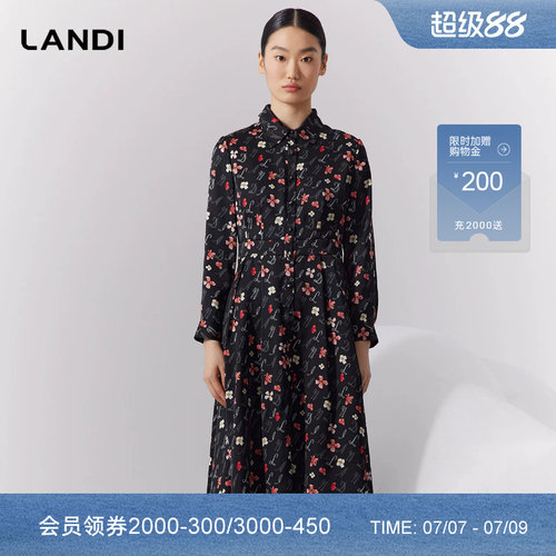 LANDI花卉字母复古风连衣裙