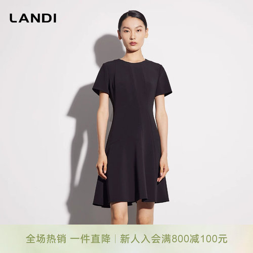 黑色拼接散摆圆领短袖连衣裙