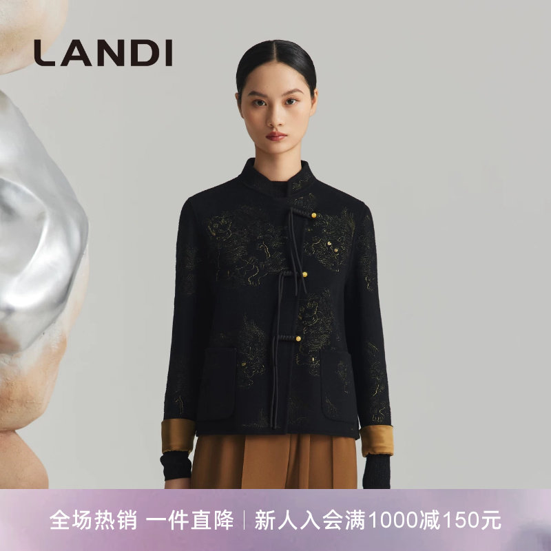 LANDI刺绣新中式立领毛呢外套