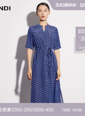 LANDI蓝地藏蓝色休闲气质真丝印花衬衫式连衣裙女短袖裙子夏新品