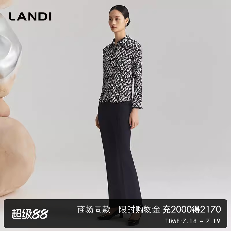 LANDI长袖衬衫BLYQC247000