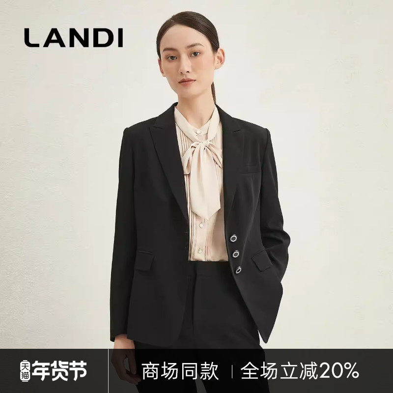 [商场同款]LANDI蓝地黑色休闲通勤修身西装外套女百搭西装秋新品