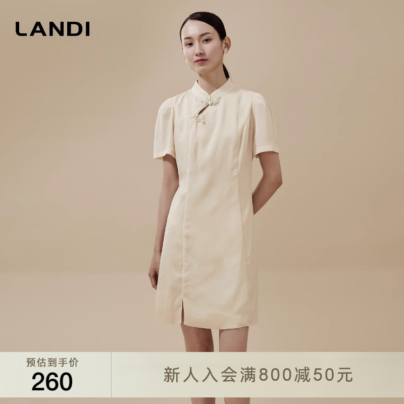 LANDI新中式半袖连衣裙