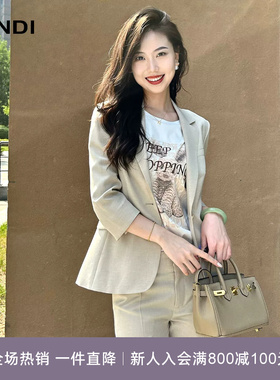 LANDI蓝地米灰色一粒扣休闲七分袖修身西装外套女正肩上衣夏新品