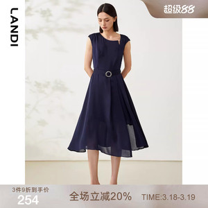 LANDI蓝地不对称领设计感收腰显瘦连衣裙女无袖修身中长裙夏新品