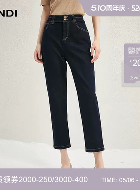 [商场同款]LANDI蓝地深蓝色经典显瘦小脚直筒牛仔裤女秋新品