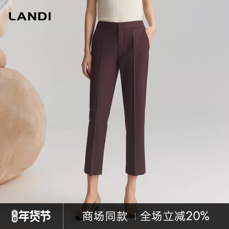 [商场同款]LANDI酒红色高级感绵羊毛直筒西装长裤女小脚裤秋新品,女装/女士精品,西装裤/正装裤,淘宝优惠券,粉丝福利购,淘宝优惠卷