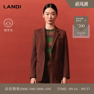 LANDI蓝地砖红色绵羊毛微宽肩通勤西服外套女收腰西装外套冬新品