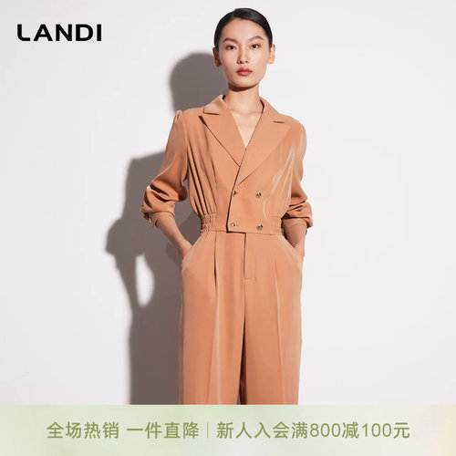 LANDI西装领双排扣连体裤