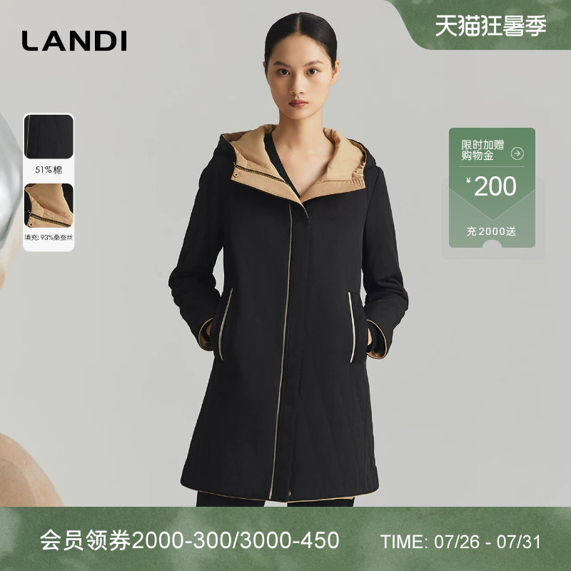 连帽真丝填充棉服中长厚外套