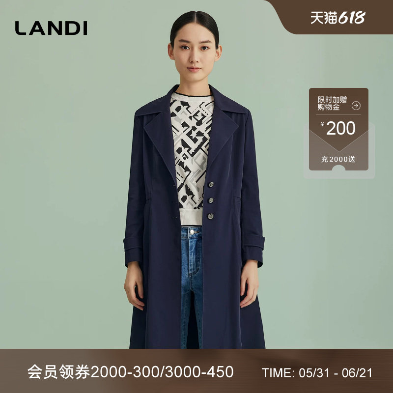 LANDI蓝地藏蓝色大翻领通勤气质休闲风衣外套女中长款春新品