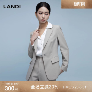 裤 西装 LANDI雅米灰职业收腰西服外套女套装 春新品 精裁轻商务