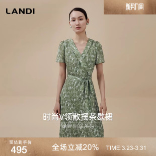 气绿碎花V领短袖 LANDI蓝地元 茶歇连衣裙女夏新品 绿野仙踪系列