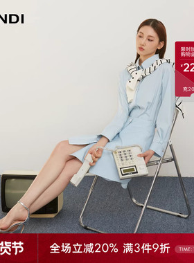LANDI蓝地浅蓝色可拆卸围裹式假两件衬衫连衣裙女设计感春新品