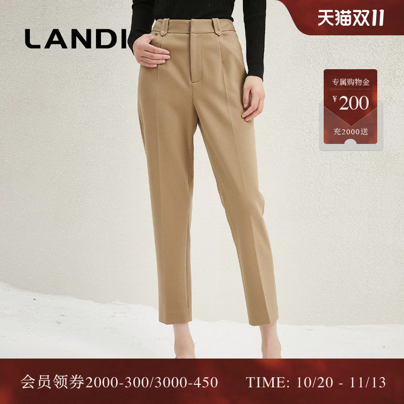 LANDI蓝地卡其色高腰立体中线利落职场修身直筒休闲裤2026冬新品