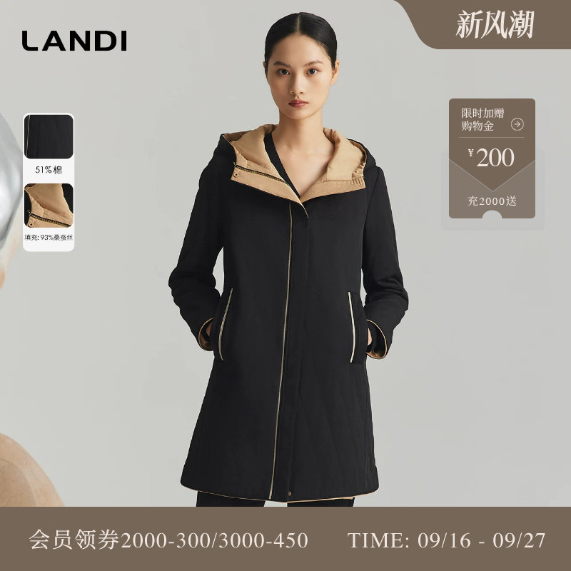 连帽真丝填充棉服中长厚外套