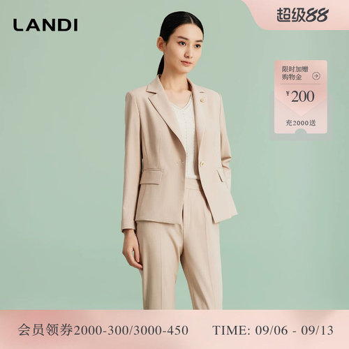 LANDI通勤平驳领西服上衣