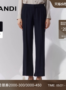 LANDI蓝地藏蓝色绵羊毛高级感直筒阔腿西装裤女通勤长裤冬新品