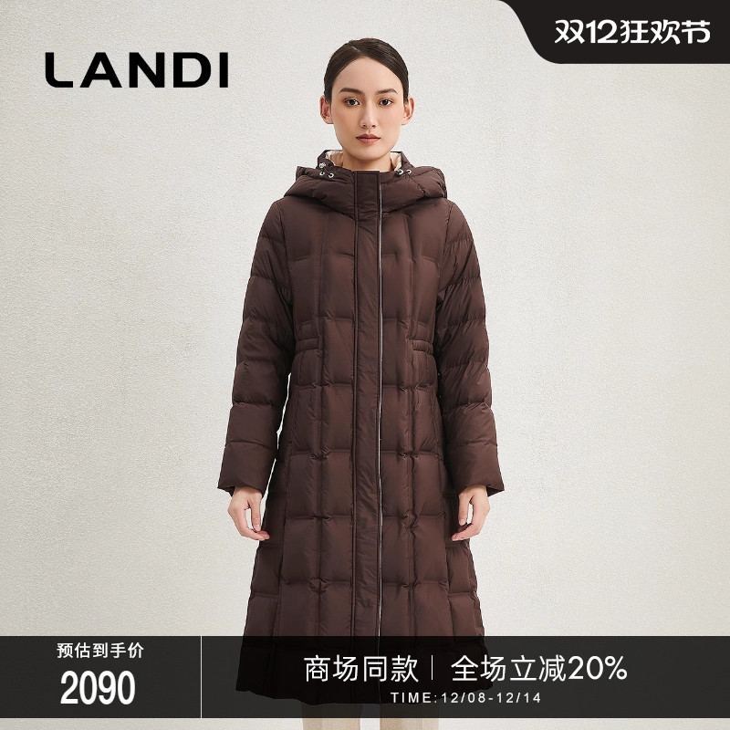 紫红色立领连帽修身长款羽绒服