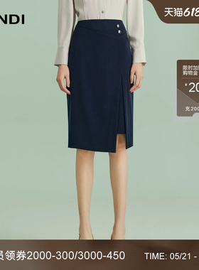 LANDI藏蓝色知性气质通勤西装半身裙女职业感高腰半裙春新品