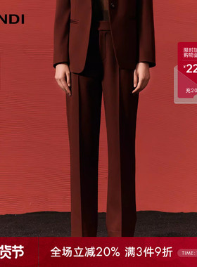 LANDI蓝地砖红色高腰通勤直筒绵羊毛西装裤女显瘦长裤女冬新品