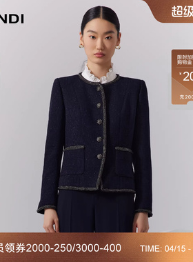 LANDI蓝地藏蓝色绵羊毛法式高级感圆领小香风短款外套女秋新品