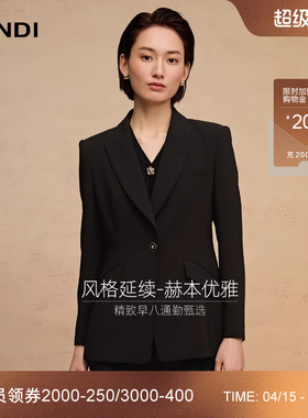 [黑天鹅套装]LANDI蓝地赫本风优雅通勤西装外套女微喇西裤春新品