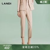 春新品 LANDI蓝地米色设计感裤 女长裤 裤 脚职业通勤高腰显瘦西装