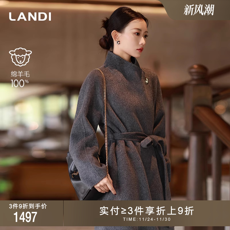 LANDI100%绵羊毛双面呢长大衣