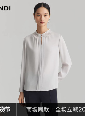 [商场同款]LANDI浅灰色设计感抽褶圆领简约长袖衬衫女2024秋新品