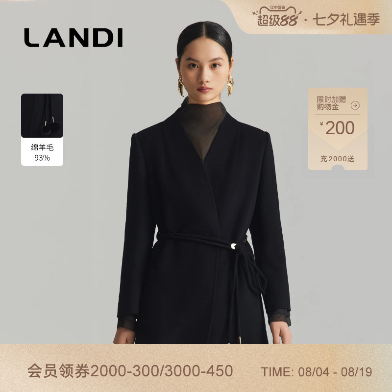 LANDI无领西装式山羊绒大衣