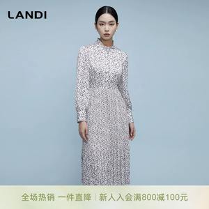 LANDI蓝地新中式小立领优雅气质碎花印花连衣裙女中长款春季新款