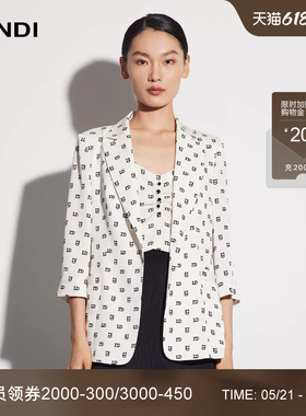 LANDI蓝地白色醋酸LD字母印花宽松西装外套女夏新品七分袖上衣