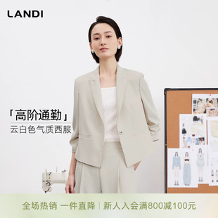 女2026夏新品 收腰小西装 套装 LANDI云白色抽褶七分袖 高阶通勤
