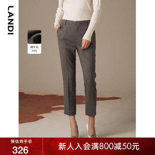 休闲长裤 LANDI蓝地绵羊毛直筒毛呢西装 浅绿色秋冬修身 女新款 裤