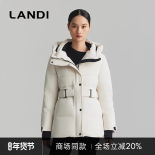 [商场同款]LANDI白色户外鹅绒立领连帽收腰羽绒服女中长款冬新品
